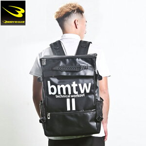 BODYMAKER {fB[J[ bmtw ^[|bN e X|[cobO/WobO BE039