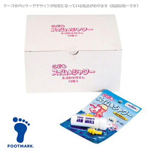 FOOTMARK tbg}[N ǂXCV[JrihpjwZj/XC~OXN[ 12 101603