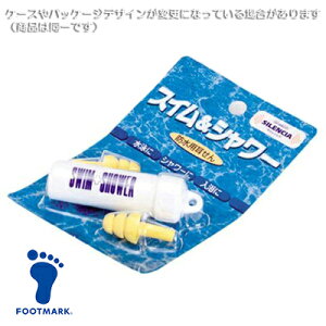 FOOTMARK tbg}[N XCV[SrihpjwZj/XC~OXN[ 1 101605(pPbg֑)