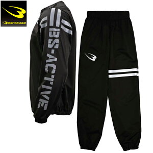 (pPbg֑)BODYMAKER {fB[J[yBURN-SUITzTEiX[c AX[g ZbgAbvX[c GM030SET