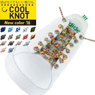 送料無料 COOLKNOT クールノット 結ばなくてもいい靴ひも M L 靴紐 シューレース ランニング マラソン 子…