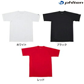 （パケット便送料無料）phiten（ファイテン）RAKUシャツ SPORTS (吸汗速乾) 半袖・アクアチタン含浸Tシャツ（ユニセックス）jf899