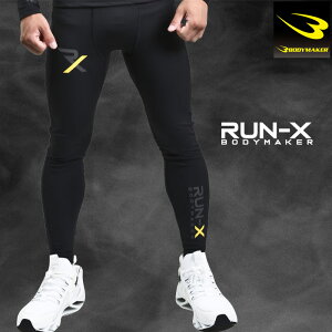 (pPbg֑)BODYMAKER {fB[J[ RXRvbVOpc jOEFA tNeBu MG336