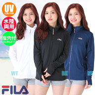 FILA フィラ ラッシュガード レディース UVカット ジャケット 長袖 紫外線対策 水陸両用 体型カバー 人気…