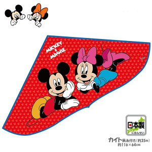 LN^[JCg ~bL[~j[ [WTCYiQCJCg//{//Lv/W[/I_j021735