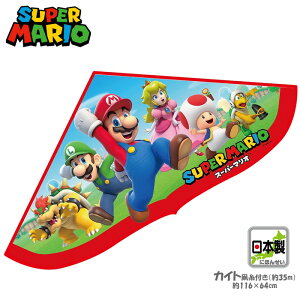 LN^[JCg X[p[}I [WTCYiQCJCg//{//Lv/W[/I_j155385