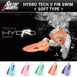 SOLTEC SWIM(\ebN XC) nChebN2tB(\tg) (tB/j/j/K/g[jO)