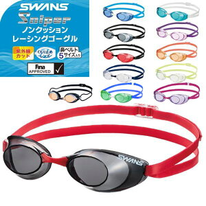 (pPbg200~\)SWANS(XY) NbVt ~[ [VO S[O Kl/j/XC~O/܂~/OJbg/FINAF SRX-MPAF