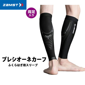 (pPbg֑)ZAMSTiUXgjvVI[l ӂ͂pX[u  yjO/jpz