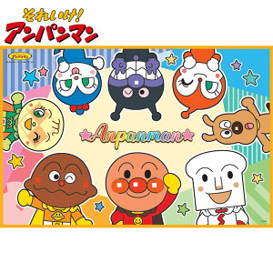 (pPbg֑)Ap}(V) W[V[giS) 60×90 /^/Lv/sNjbN/X|[cϐ BANDAIo_C/ATqm 048925