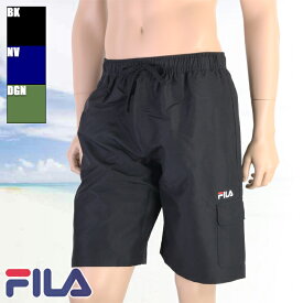 【あす楽】(パケット便送料無料)FILA フィラ メンズ水着 ユーティリティカーゴショーツ インナーメッシュ有 軽量PEリップ 424-202