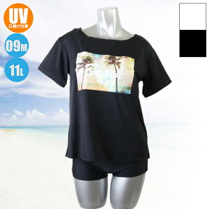 ���f�B�[�X ���� �X�C���E�F�A �^���L�j 3�_�Z�b�g �������� �������p �̌^�J�o�[ �J�b�v�t�� �l�C �������� ��l ���� �p �� �C���� �v�[�� �A�E�g�h�A ���W���[ ���s �L�����v 9�� 11�� 30�� 4