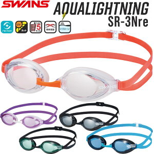 (pPbg֑)SWANS(XY) AQUALIGHTNING [VO S[OyKl/j/FINAF/{zSR-3NRE