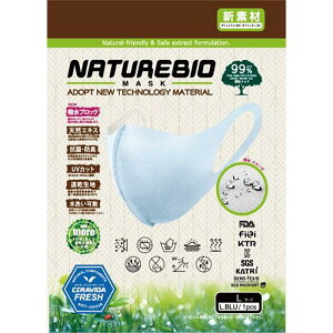 (pPbg֑)NATUREBIO MASK VRz3D}XN Cgu[ hL/򖗑΍/UV/z 傫TCYL 74190084