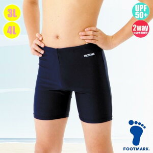 (pPbg֑)FOOTMARK XN[E~hgNX UVJbg/Xgb` 101543 jq3LE4L