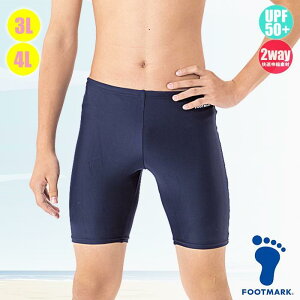 (pPbg֑)FOOTMARK XN[EOgNX UVJbg/Xgb` 101570 jq3LE4L