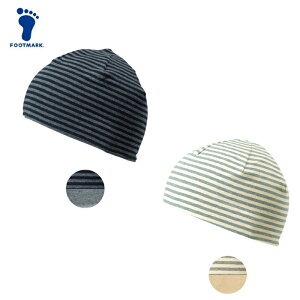 (パケット便送料無料)FOOTMARK(フットマーク)リバーシブルキャップ 介護用品 室内帽 ニット帽 403039