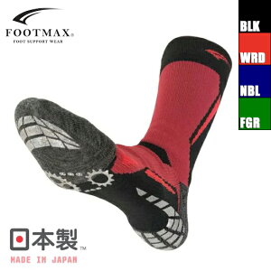 (パケット便送料無料)FOOTMAX フットマックス FXB112 ウインターバイク"スクード" ロードバイク サイクルソックス クルー丈