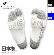 ゴルフソックス 3D構造 BOOSTV2 ショート丈 右利き用 FOOTMAX 日本製 グリップ力 安定性 スイングサポー…