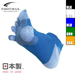 (pPbg֑)FOOTMAX tbg}bNX FXR043 3DSOX jO5{w LeBEX X|[c\bNX AN