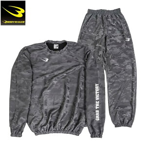 (pPbg֑)BODYMAKER {fB[J[ TEiX[c AX[g6 ZbgAbvX[c GM041SET