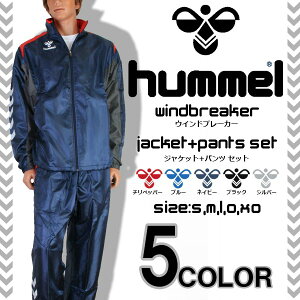 yzhummeliqjEBhu[J[Vc+pc TbJ[ tbgT ㉺Zbg HAW2053HAW3053