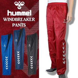 (pPbg֑)hummeliqjEBhu[J[ pc HAW3068(h/g[jOEGA/TbJ[/tbgT)