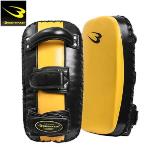 BODYMAKER(ボディメーカー) キックミットカーブ 本革 スパーリング/武道/格闘技/ミット打ち KM170