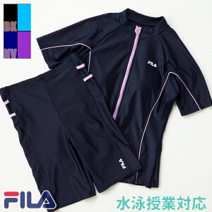 (�p�P�b�g�֑�������)FILA �t�B�� �X�N�[������ ���b�V���K�[�h�^�C�v ���q/��l�T�C�Y UPF50+ ����h�~ �J�b�v�t�� 120-674