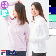 レディース ラッシュガード 水着 フィットネス スイムウェア UVカット 日焼け防止 長袖 フルジップ 体型…