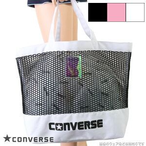 (pPbg֑)CONVERSE Ro[X oPbg bV ܕt K[Y/j/v[/C 225109ySCZ[z