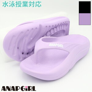 (pPbg֑)ANAP GIRL AibvK[ ^T_ K[Y/̎q XN[Ή r[`T_ 22E23E24cmiWjAjpij235702