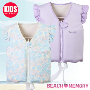 ROCONAILS/Capricho Figlia RlC K[Y t[eBOxXg LbY//̎q VсE}W[EBBQ 284301