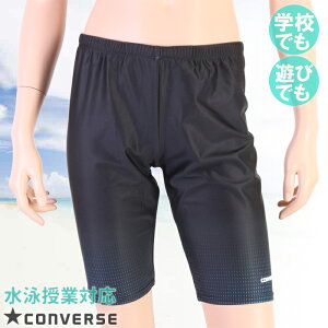 (pPbg֑)CONVERSE Ro[X {[CY IXN[ COf2WAY [YtBbgXCpc/V[c WjA/j̎q 775462