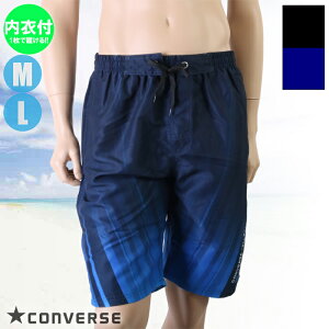 (pPbg֑)CONVERSE Ro[X Y COfT[tpc ߕt {[hV[c t@Xi[|Pbg 815404
