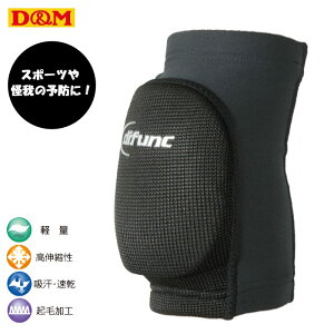 (pPbg֑)D&M gRbgj[pbh WjA qppbhtЂT|[^[ fB[AhG #D-809JR