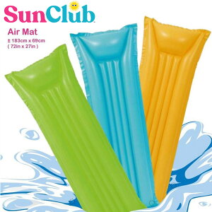 SunClub TNu GRm~[GA[XC}bg Air Mat 174×59×18cm t[eBO}bg GA[}bg  r[`ObY v[ C }W[ l qǂ ăObY }bg 
