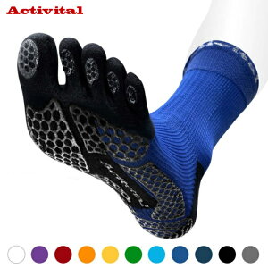 (pPbg200~\)ANeBoC^ Activital PRO 5 tbgT|[^[ jO/㋣Z AVPRO5