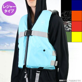 フローティングベスト ライフジャケット ゲームベスト メンズ 大人 送料無料 釣り 海水浴 マリンレジャー 川遊び シュノーケリング アウトドア レジャー キャンプ 股ベルト 簡易救命胴衣 ナイロン製 ブラック カモフラ柄 カーキ オレンジ FINE JAPAN ファインジャパン FV6127