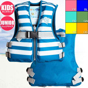 �t���[�e�B���O�x�X�g ���C�t�W���P�b�g �Q�[���x�X�g ���ǂ� �q�� �L�b�Y �W���j�A �j�����p �C���� �}�������W���[ ���V�� ��V�� �v�[�� �V���m�[�P�����O �A�E�g�h�A ���W���[ �L�����v