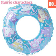 浮き輪 うきわ サンリオキャラクター ポムポムプリン シナモロール クロミ ハローキティ マイメロディ け…