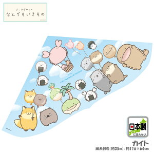 LN^[JCg Ȃł [WTCYiQCJCg//{//I_j023081