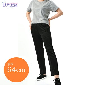 Ryuna Ei EH[LOpc ҉64cm I[V[YΉW[W{gX WK7041DXY(pPbg֑)