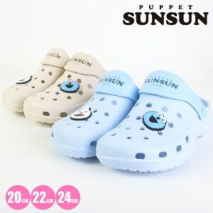 �p�y�b�g�X���X�� PUPPET SUNSUN ���^ �T���_�� �N���b�N�X �^ �r�[�` �V���[�Y ���ł��� ���ǂ� �c�t�� ���w�� ���w�� �K�[���Y ���̎q ��V�� ���V�� �v�[�� �C���� �L�����v �}���� �� �ԉΑ�
