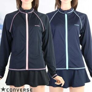CONVERSE �R���o�[�X �I�� �X�N�[�� ���b�V���K�[�h ���� ���̎q �K�[���Y �W���j�A ���w�� ���w�� ���Z�� ���� �X�C���E�F�A UV�J�b�g ���O���΍� ���S �u���b�N �l�C�r�[ �w�Z�p ���� �v�[�� 