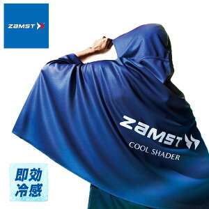�������� ZAMST �U���X�g COOL SHADER �N�[���V�F�[�_�[ �⊴�|���`�� �⊴�^�I�� �M���Ǒ΍� �����΍� UV�J�b�g �X�|�[�c�A�N�Z�T���[ ��p �⊴ �N�[�����O �Ђ���O�b�Y �⊴�O�b�Y �����΍�