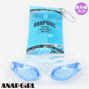 ANAP GiRL Aibv XCS[O XC~O S[O q LbY WjA K[Y ̎q ǂ w w uh C v[ V V  s Lv lC  