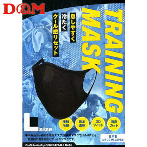 (pPbg֑)D&M g[jO}XN MǗ\h ڐG⊴/z/3DtBbg/LJbg { DM-111724 ubNL