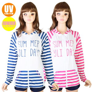 (pPbg֑)Reyes Reyes ̎qEUVp[J[ bVK[h tWbv UVJbgiWjAj127-862