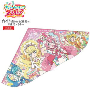 yzLN^[JCg fVXp[eB[vLA [WTCYiQCJCg//{//I_j020615